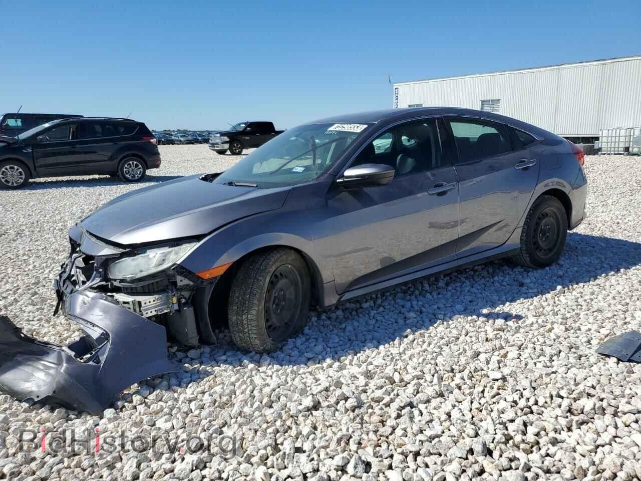 Photo 19XFC2F55HE082312 - HONDA CIVIC 2017