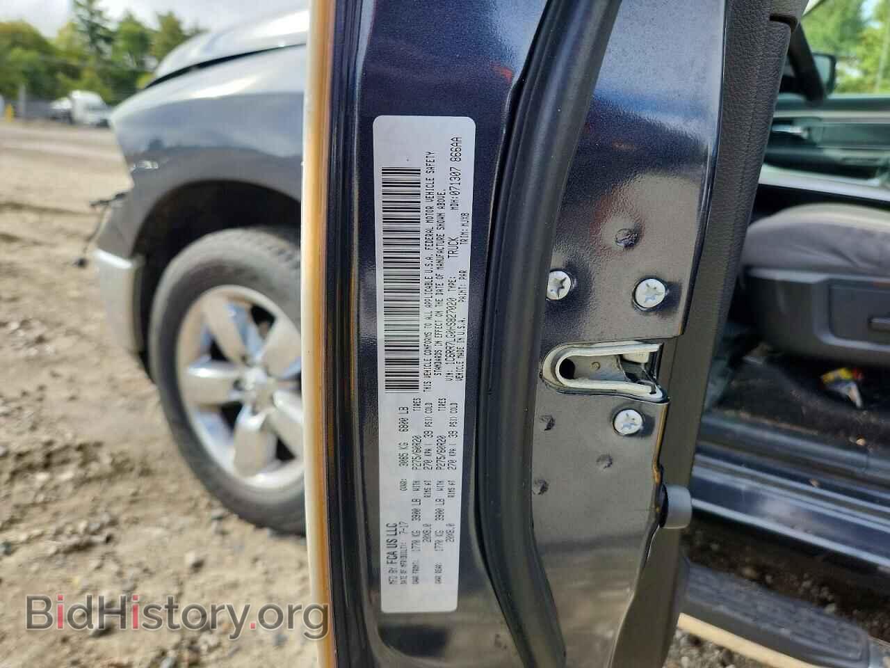 2017 RAM 1500 - VIN: 1C6RR7LG0HS827020 - Photo 13