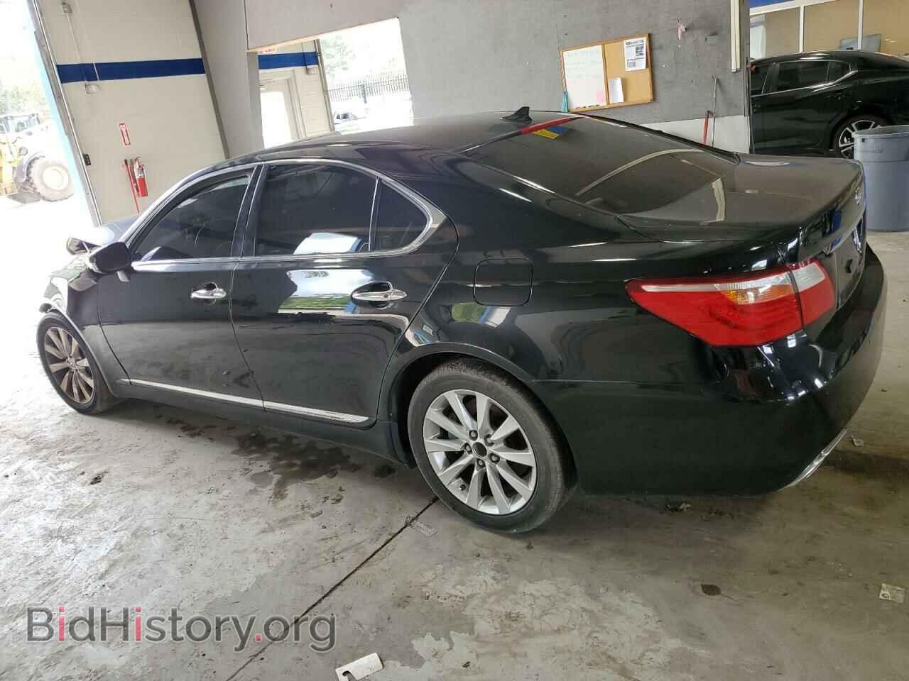 2012 LEXUS LS460 - VIN: JTHCL5EF2C5014079 - Photo 2