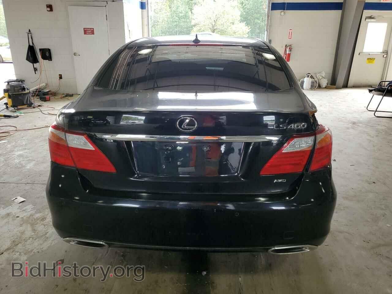 2012 LEXUS LS460 - VIN: JTHCL5EF2C5014079 - Photo 6