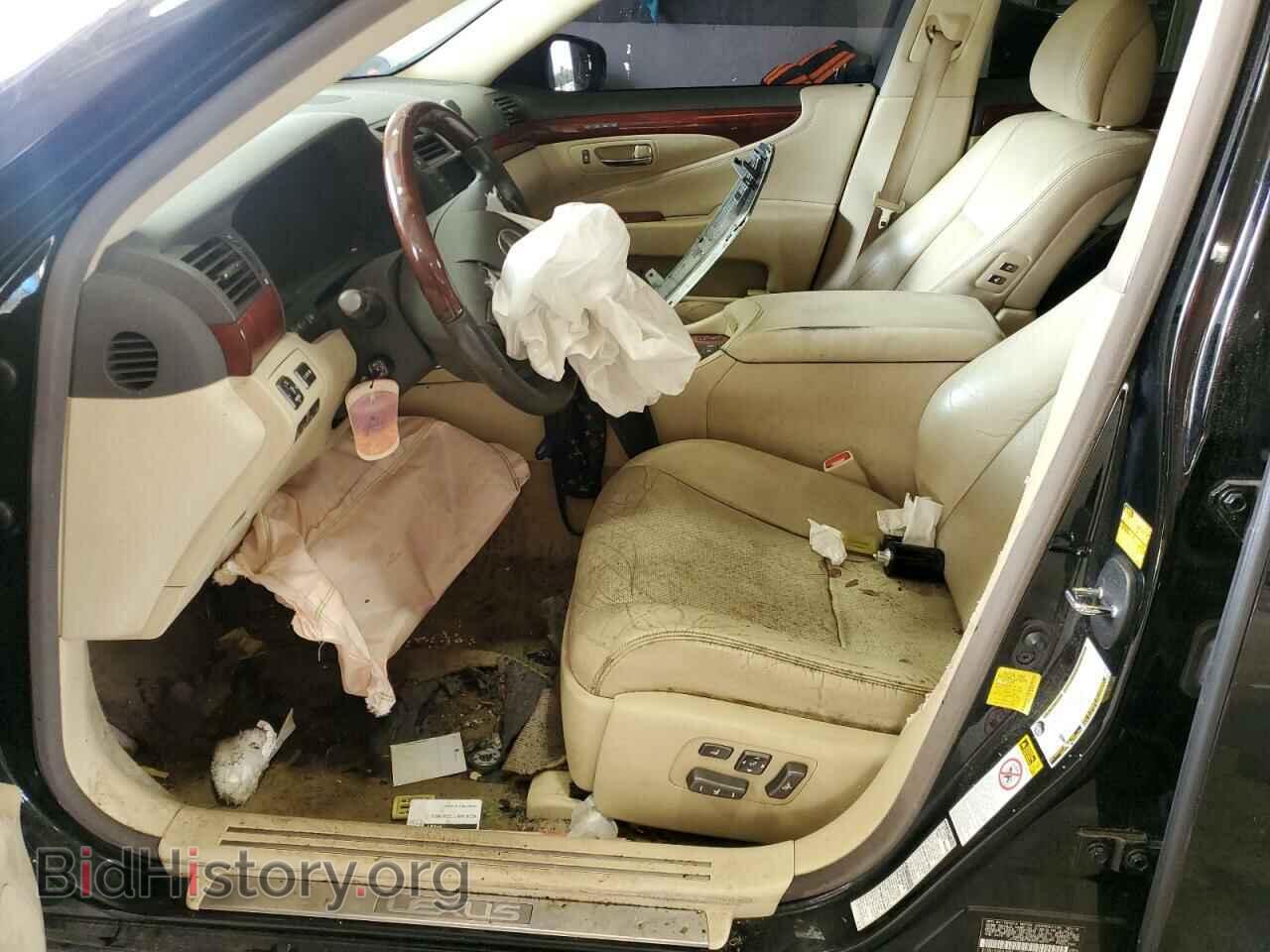 2012 LEXUS LS460 - VIN: JTHCL5EF2C5014079 - Photo 7
