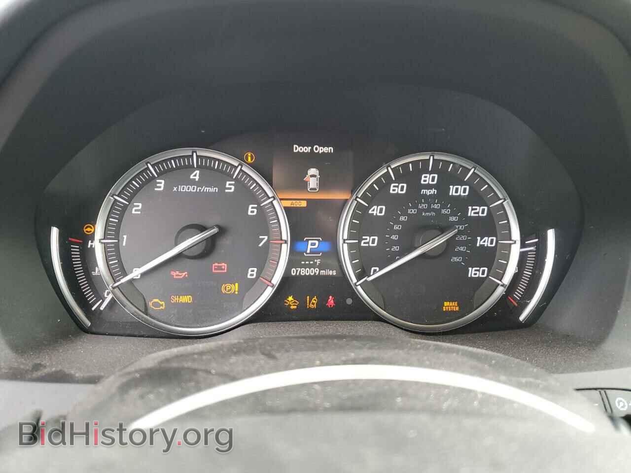 2017 ACURA MDX - VIN: 5FRYD4H82HB027477 - Фото 9