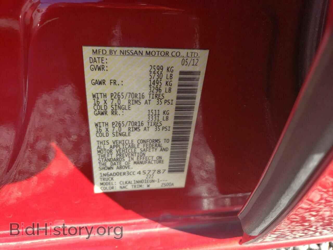2012 NISSAN FRONTIER - VIN: 1N6AD0ER3CC457787 - Фото 12
