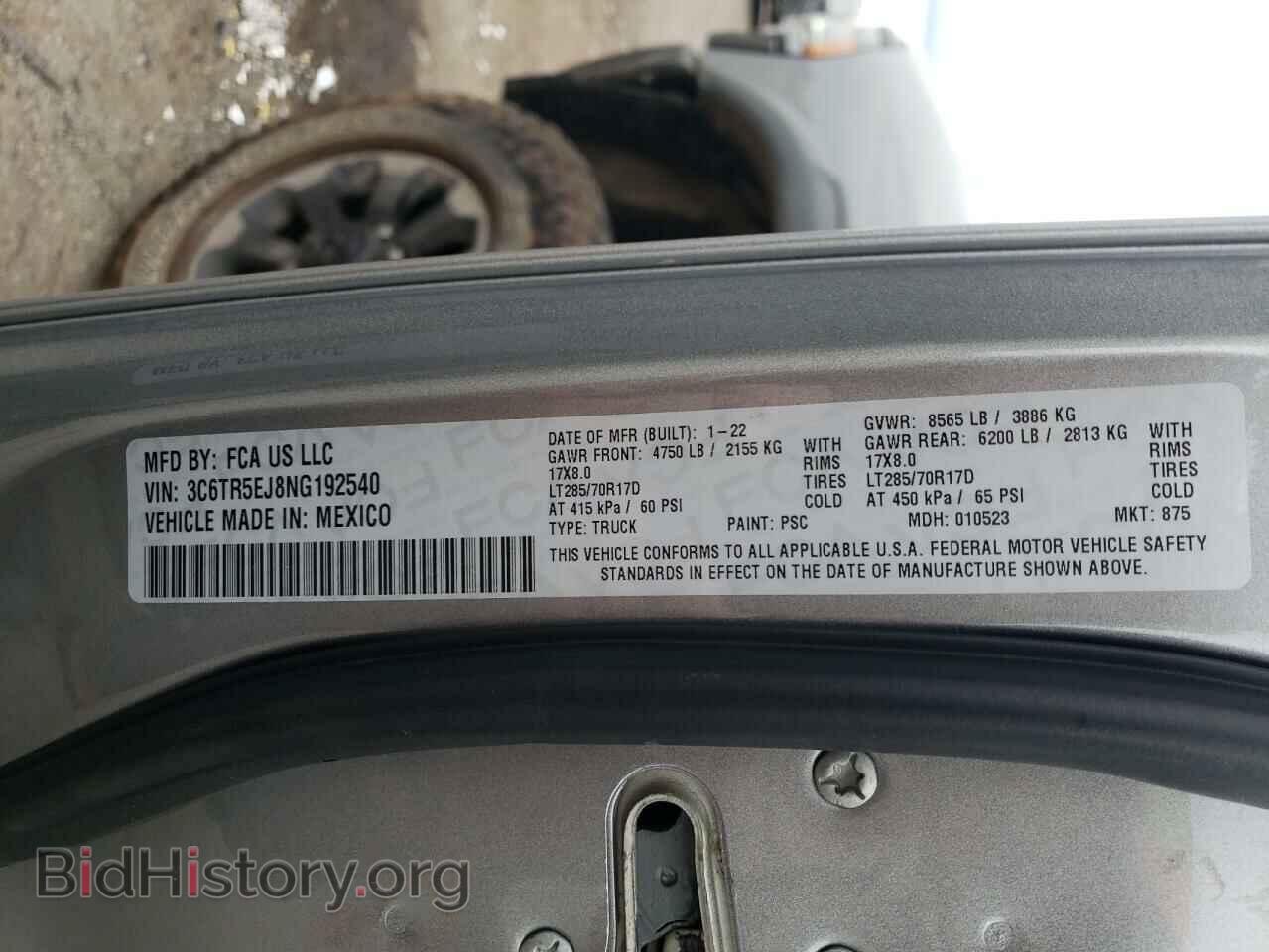2022 RAM 2500 - VIN: 3C6TR5EJ8NG192540 - Photo 12