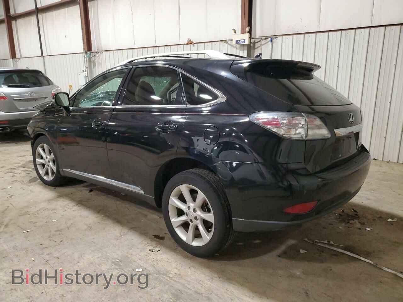 2012 LEXUS RX350 - VIN: 2T2BK1BA5CC151341 - Фото 2