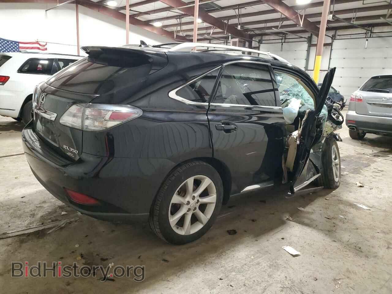 2012 LEXUS RX350 - VIN: 2T2BK1BA5CC151341 - Фото 3