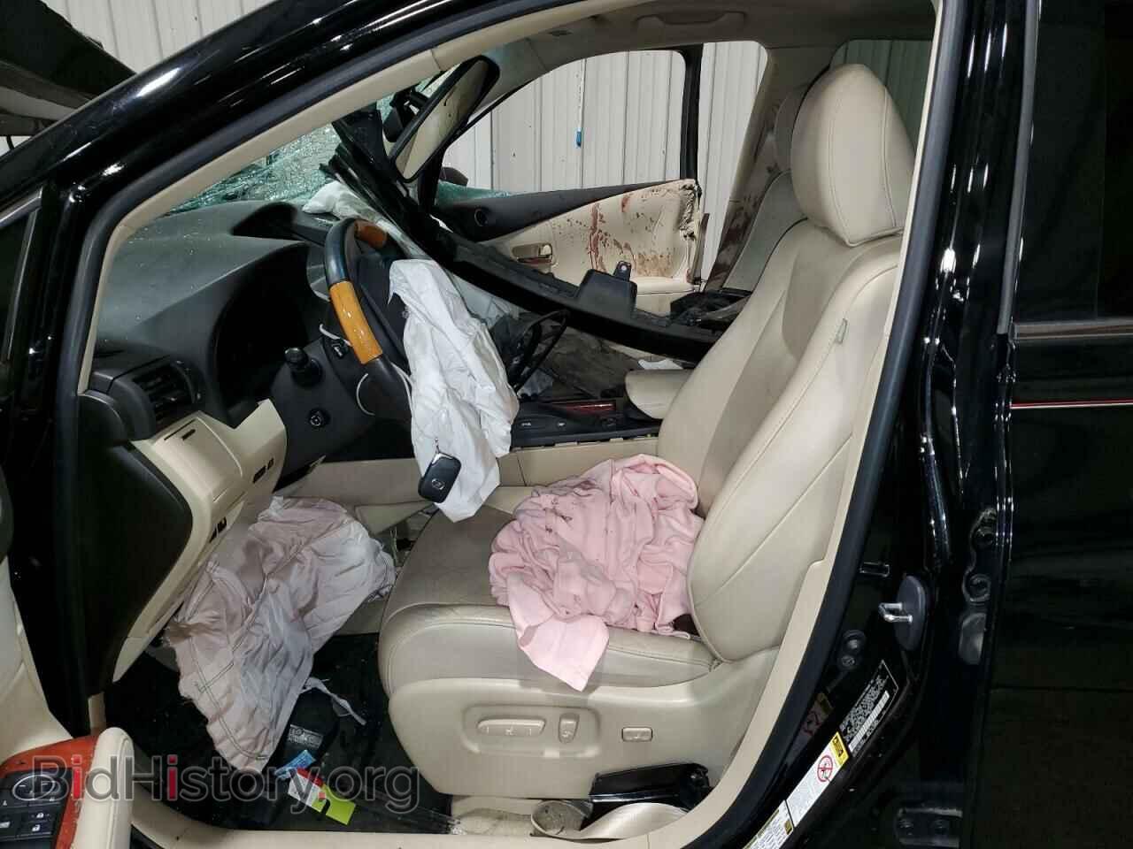 2012 LEXUS RX350 - VIN: 2T2BK1BA5CC151341 - Фото 7