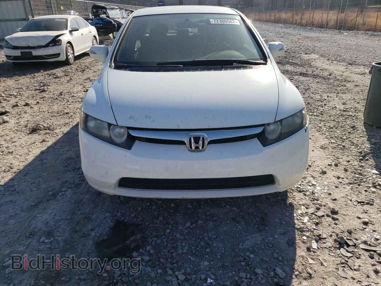 2007 HONDA CIVIC - VIN: JHMFA36227S020068 - Фото 5
