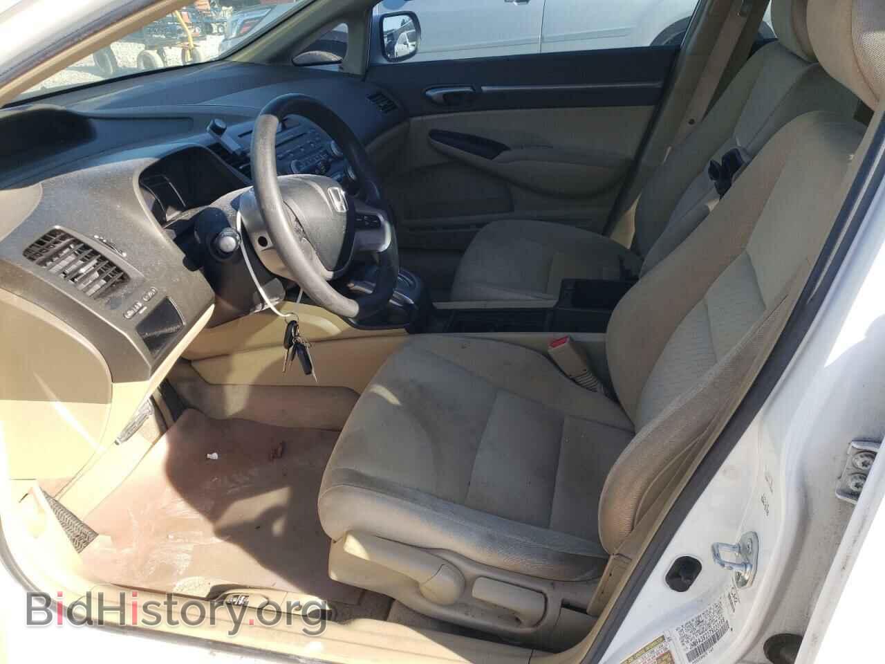 2007 HONDA CIVIC - VIN: JHMFA36227S020068 - Фото 7