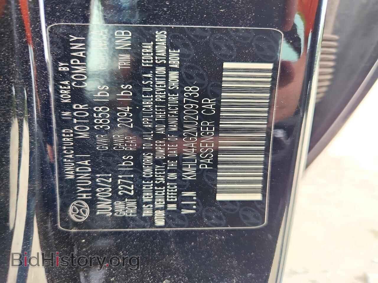 2021 HYUNDAI ELANTRA - VIN: KMHLM4AG2MU209738 - Фото 13