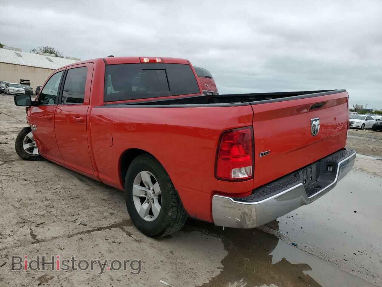 2020 RAM 1500 - VIN: 1C6RR6TT2LS117469 - Фото 2