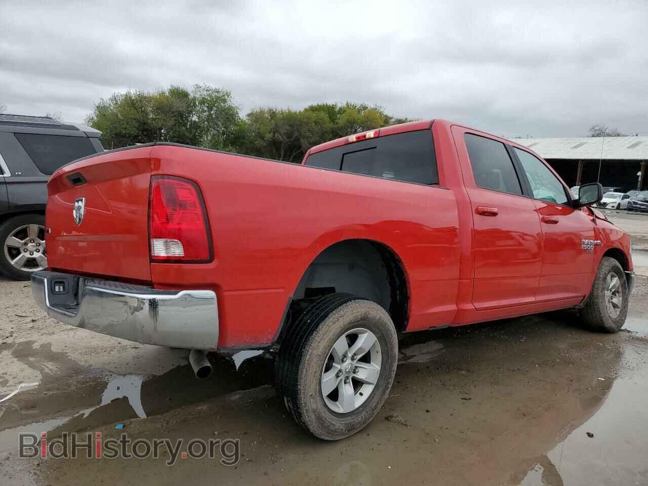 2020 RAM 1500 - VIN: 1C6RR6TT2LS117469 - Фото 3