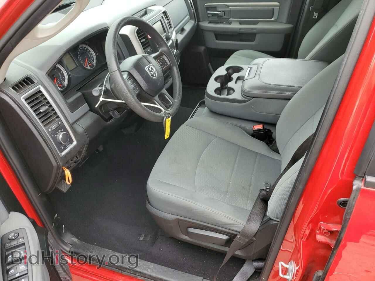 2020 RAM 1500 - VIN: 1C6RR6TT2LS117469 - Фото 7