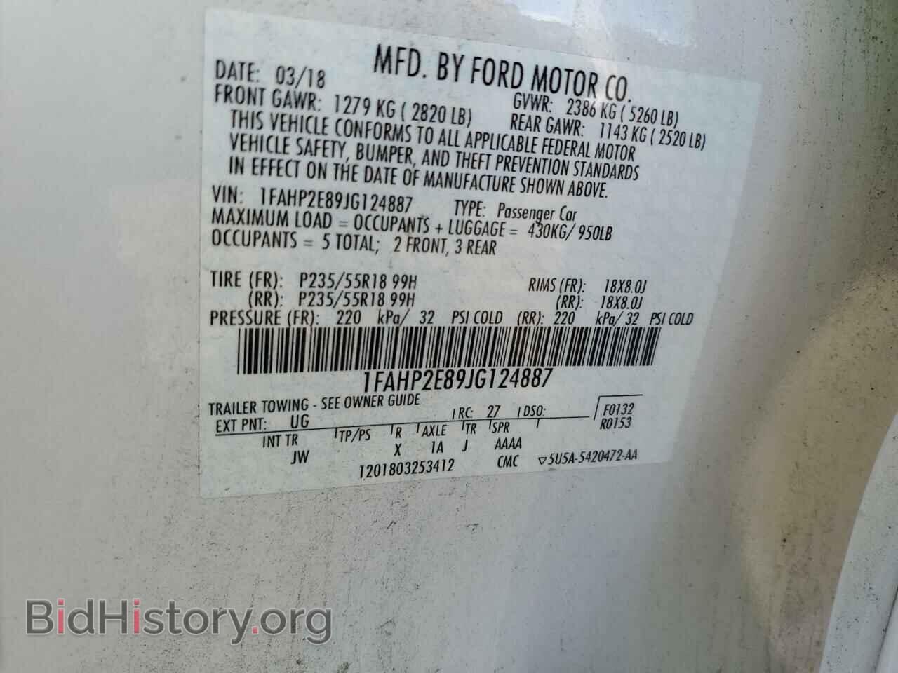 2018 FORD TAURUS - VIN: 1FAHP2E89JG124887 - Фото 13