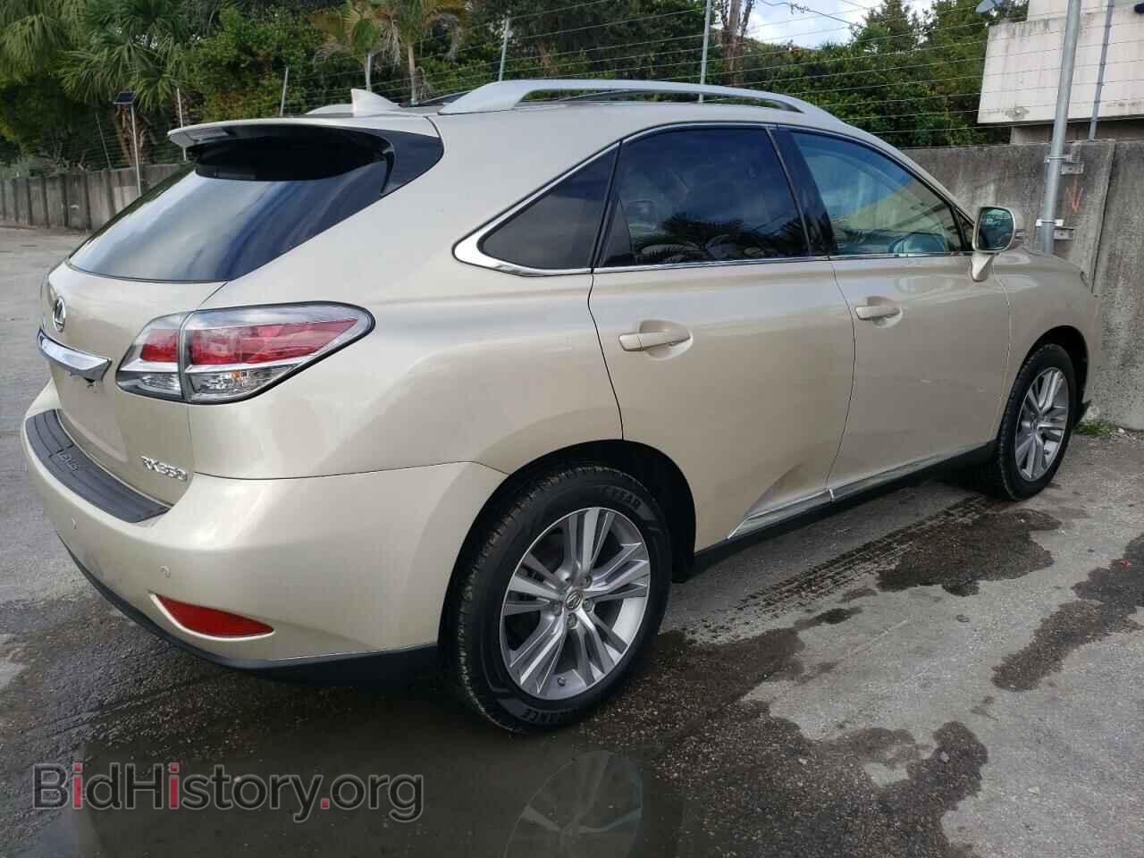 2015 LEXUS RX350 - VIN: 2T2ZK1BA2FC151395 - Фото 3