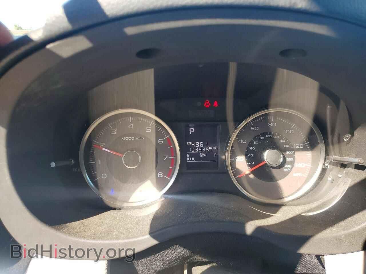 2015 SUBARU FORESTER - VIN: JF2SJAGC2FH820541 - Фото 9