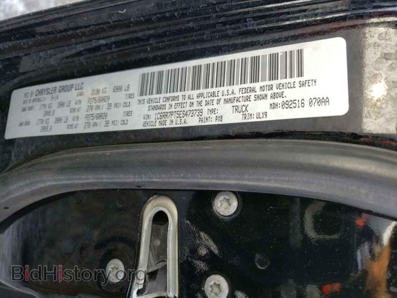 2014 RAM 1500 - VIN: 1C6RR7PT5ES473739 - Фото 12