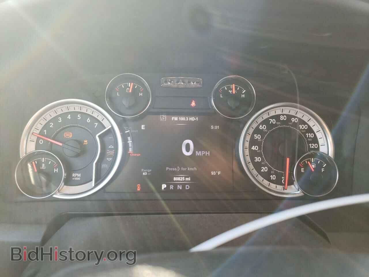 2018 RAM 1500 - VIN: 1C6RR6LT6JS114958 - Фото 9