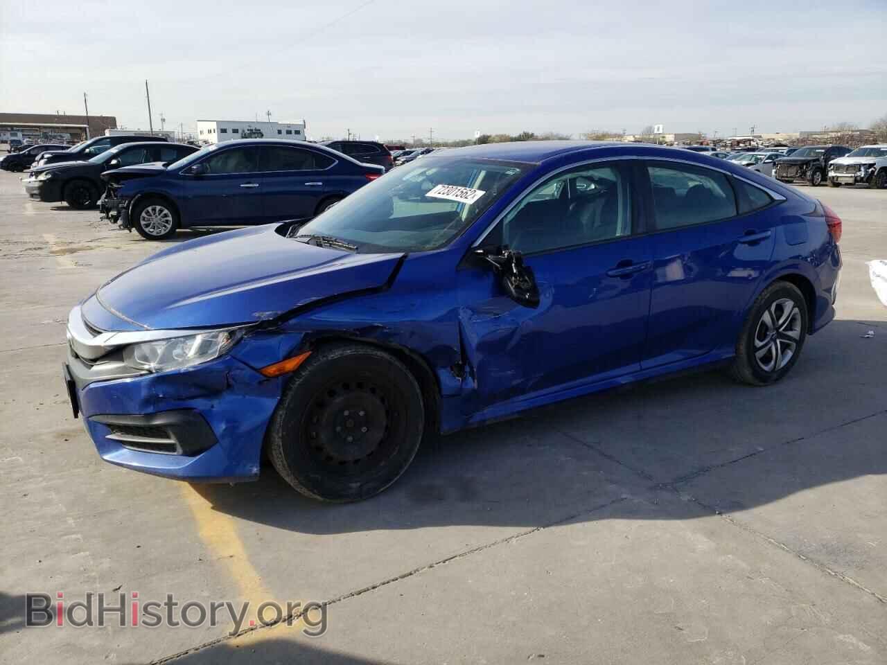 Фотография 19XFC2F55GE205525 - HONDA CIVIC 2016