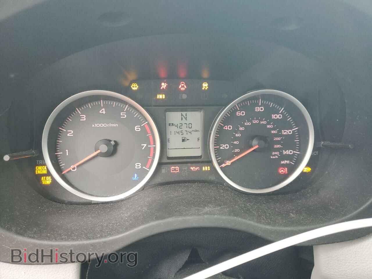 2015 SUBARU FORESTER - VIN: JF2SJABC4FH492319 - Фото 9
