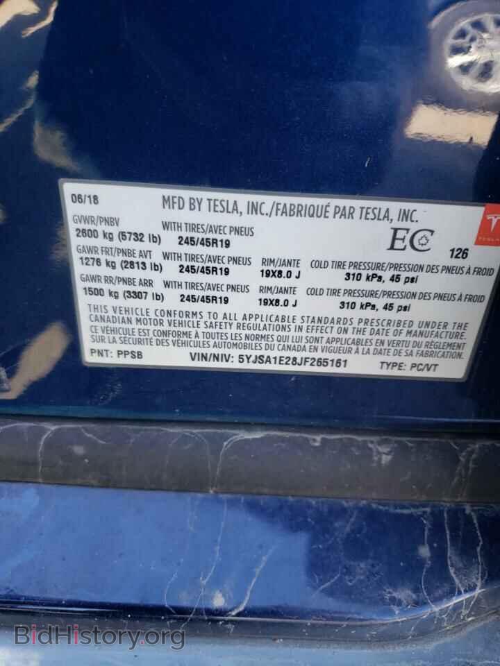 2018 TESLA MODEL S - VIN: 5YJSA1E28JF265161 - Photo 12