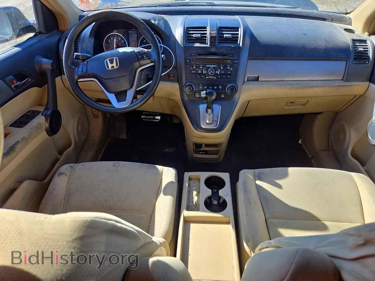 2011 HONDA CRV - VIN: 3CZRE3H52BG700413 - Фото 8