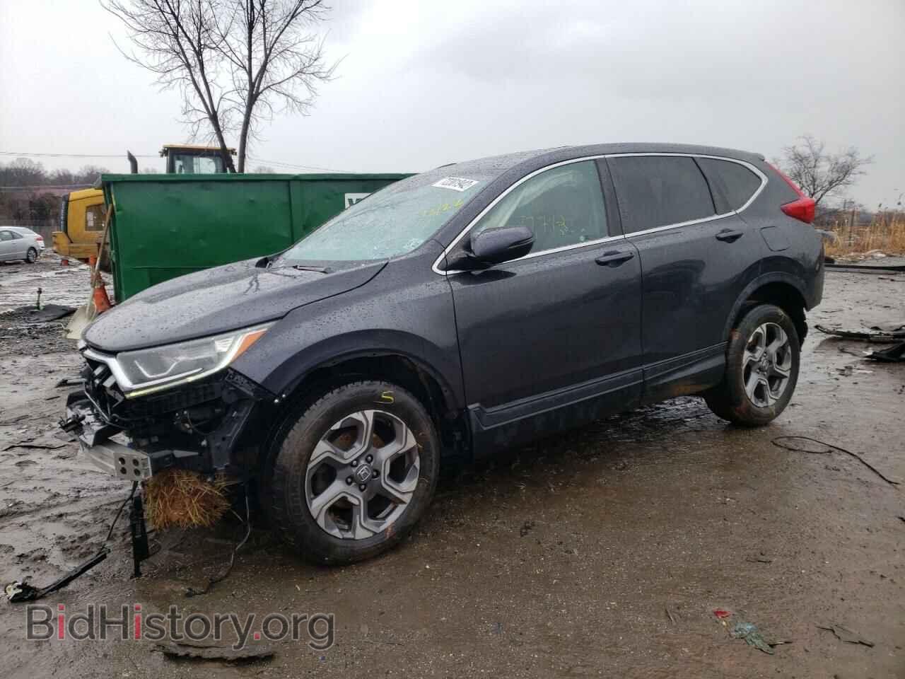 Photo 5J6RW2H86HL004344 - HONDA CRV 2017