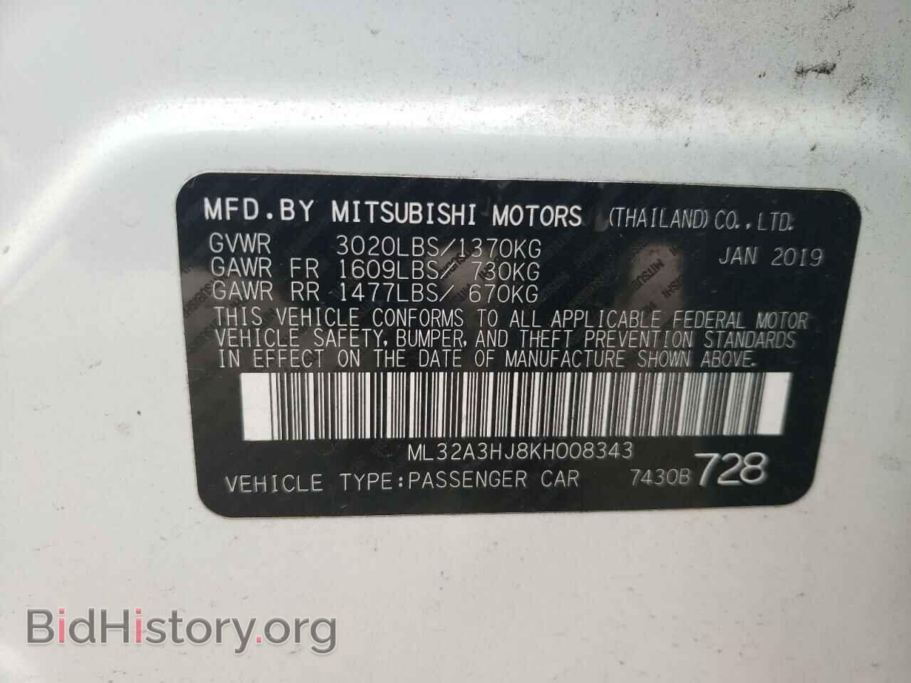 2019 MITSUBISHI MIRAGE - VIN: ML32A3HJ8KH008343 - Фото 12