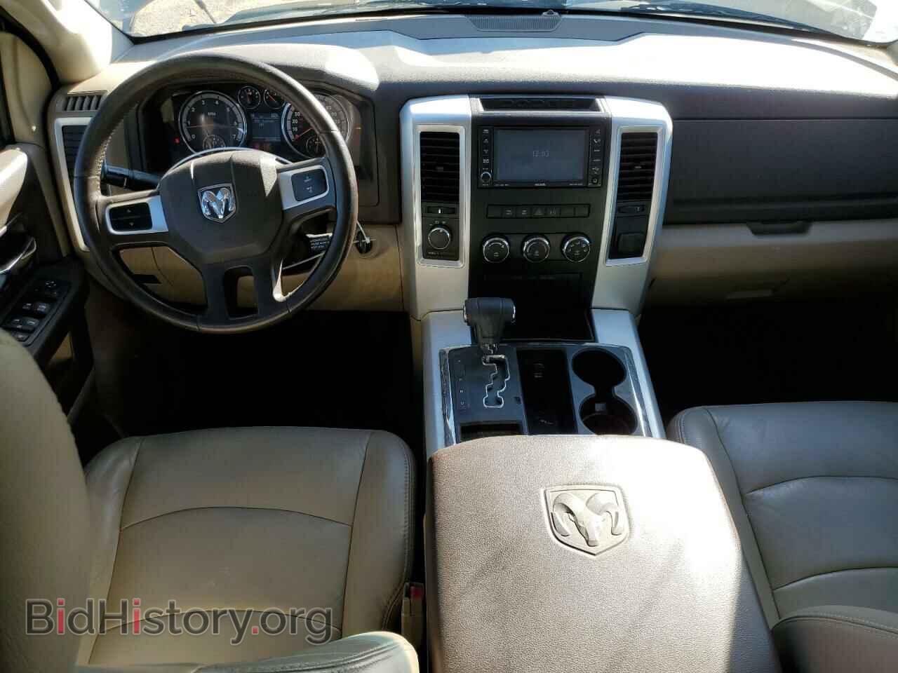 2010 DODGE All Models - VIN: 1D7RV1CT2AS129146 - Photo 8