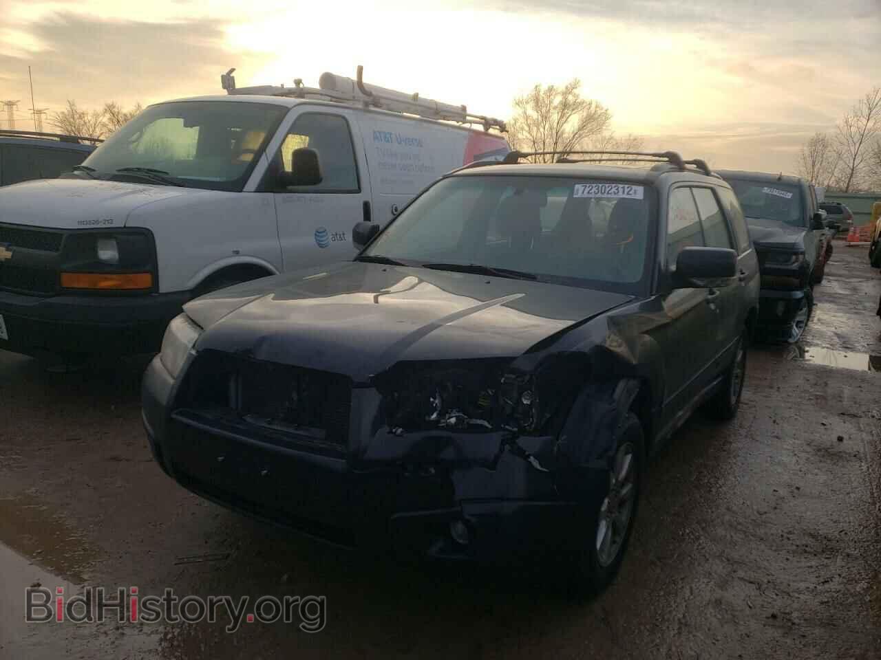 Фотография JF1SG65608H700883 - SUBARU FORESTER 2008