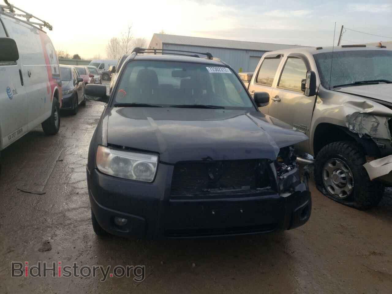 2008 SUBARU FORESTER - VIN: JF1SG65608H700883 - Фото 5