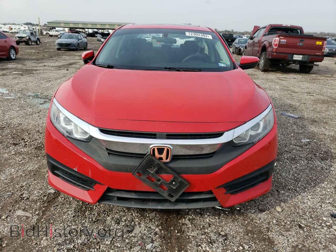 2017 HONDA CIVIC - VIN: 2HGFC2F72HH502793 - Фото 5
