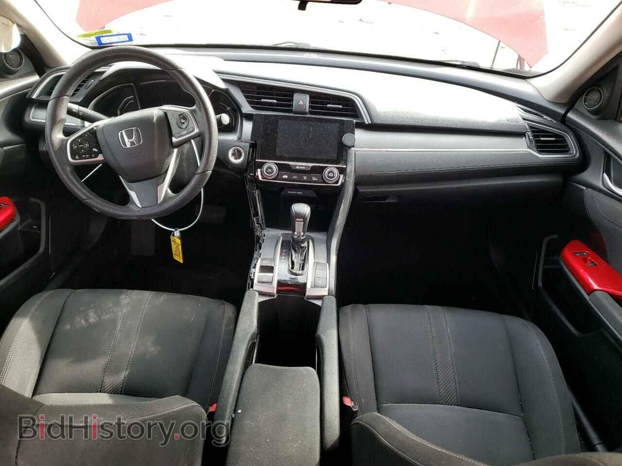 2017 HONDA CIVIC - VIN: 2HGFC2F72HH502793 - Фото 8