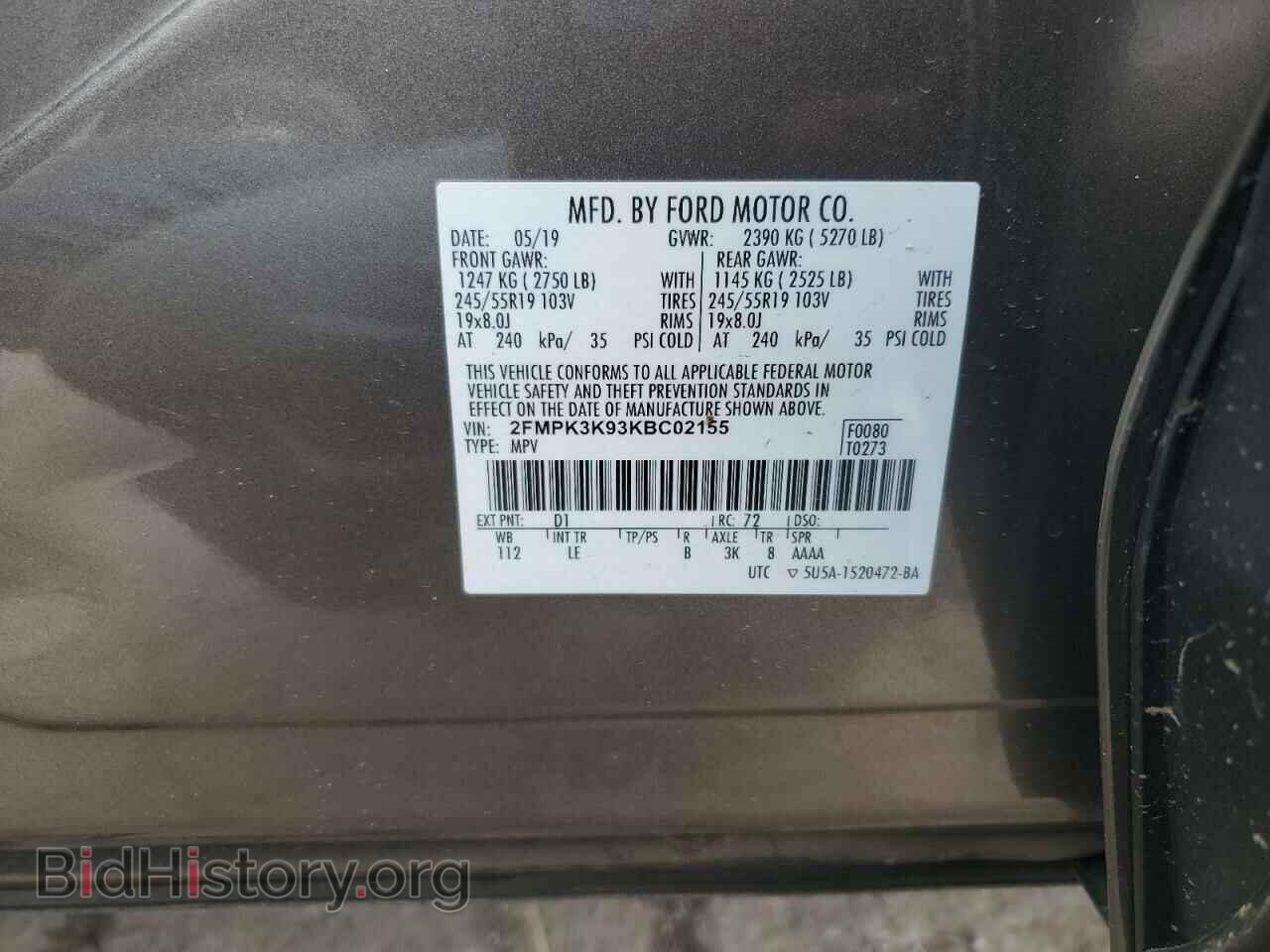 2019 FORD EDGE - VIN: 2FMPK3K93KBC02155 - Фото 13