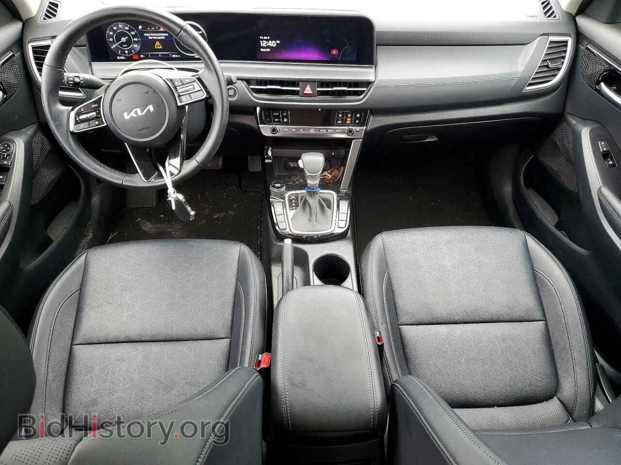2025 KIA SELTOS - VIN: KNDER2AA3S7682638 - Фото 8