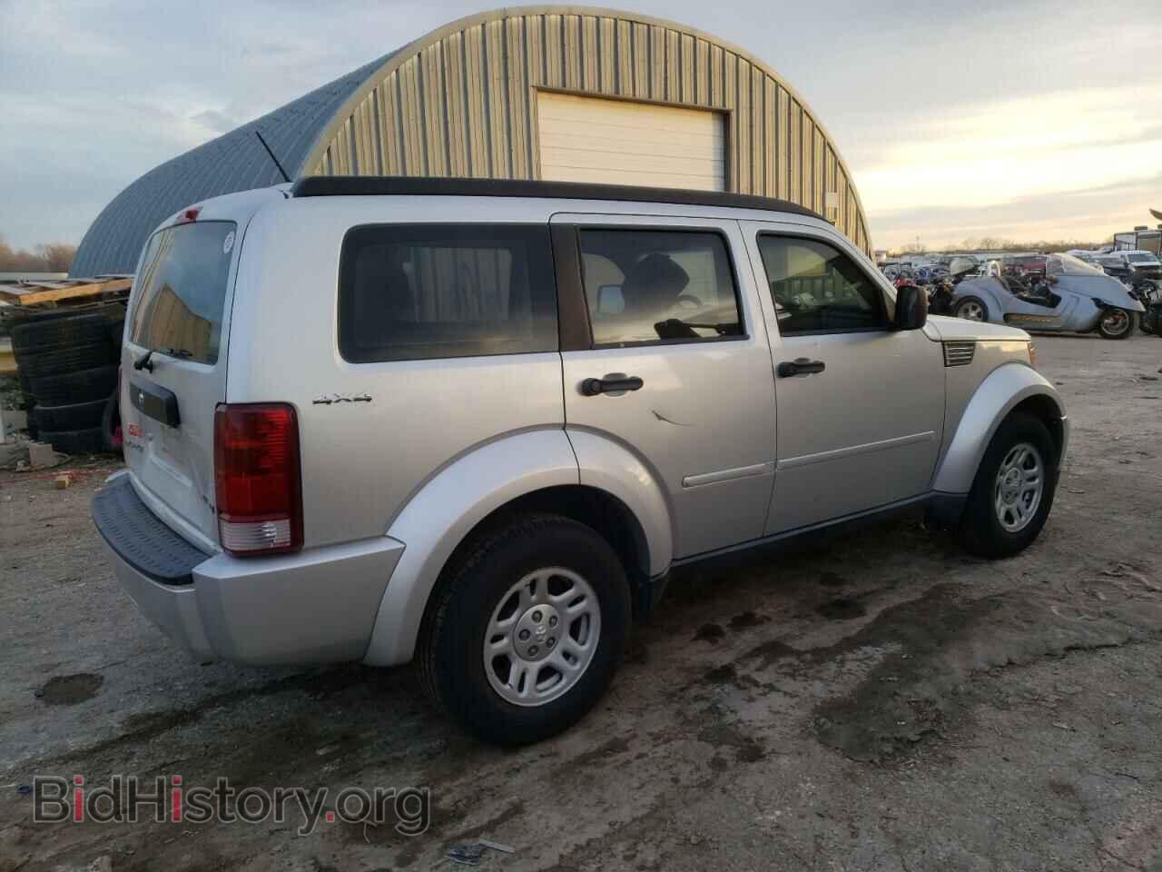 2010 DODGE NITRO - VIN: 1D4PU2GK4AW100531 - Photo 3