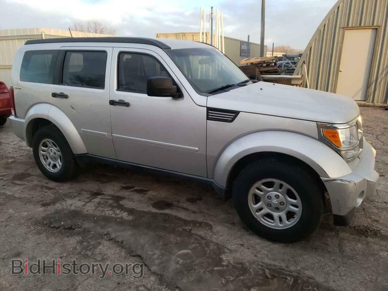 2010 DODGE NITRO - VIN: 1D4PU2GK4AW100531 - Photo 4