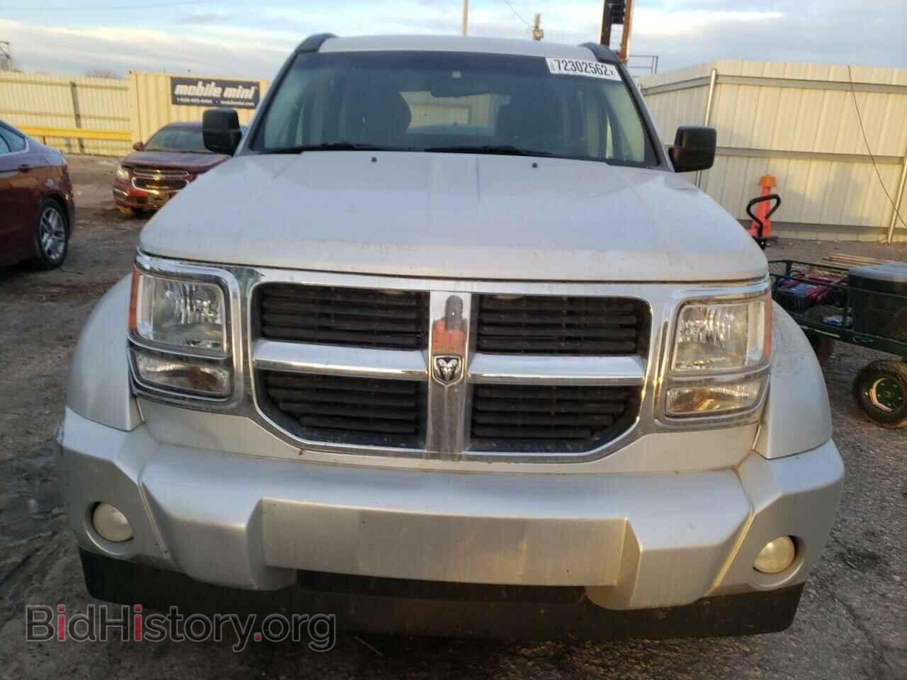 2010 DODGE NITRO - VIN: 1D4PU2GK4AW100531 - Photo 5