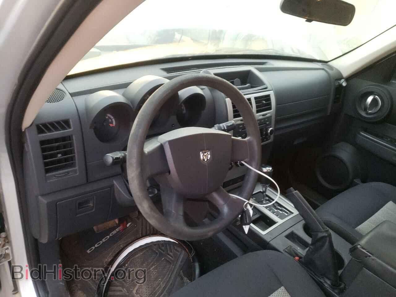 2010 DODGE NITRO - VIN: 1D4PU2GK4AW100531 - Photo 8