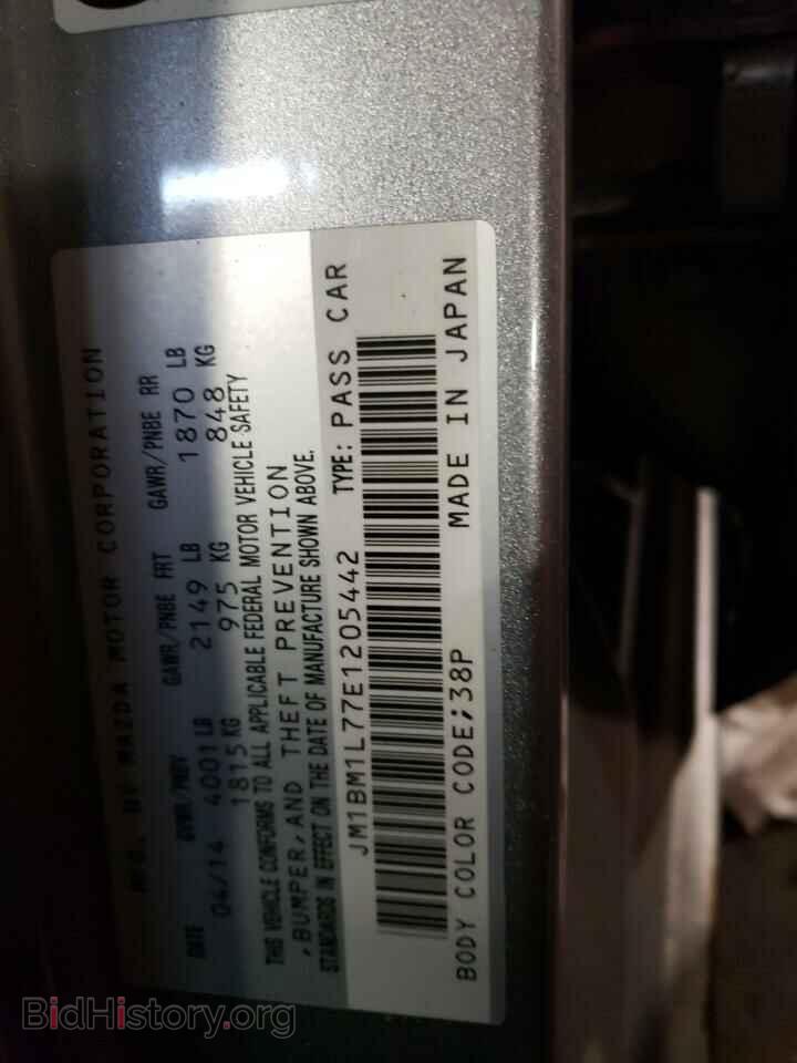 2014 MAZDA 3 - VIN: JM1BM1L77E1205442 - Фото 12