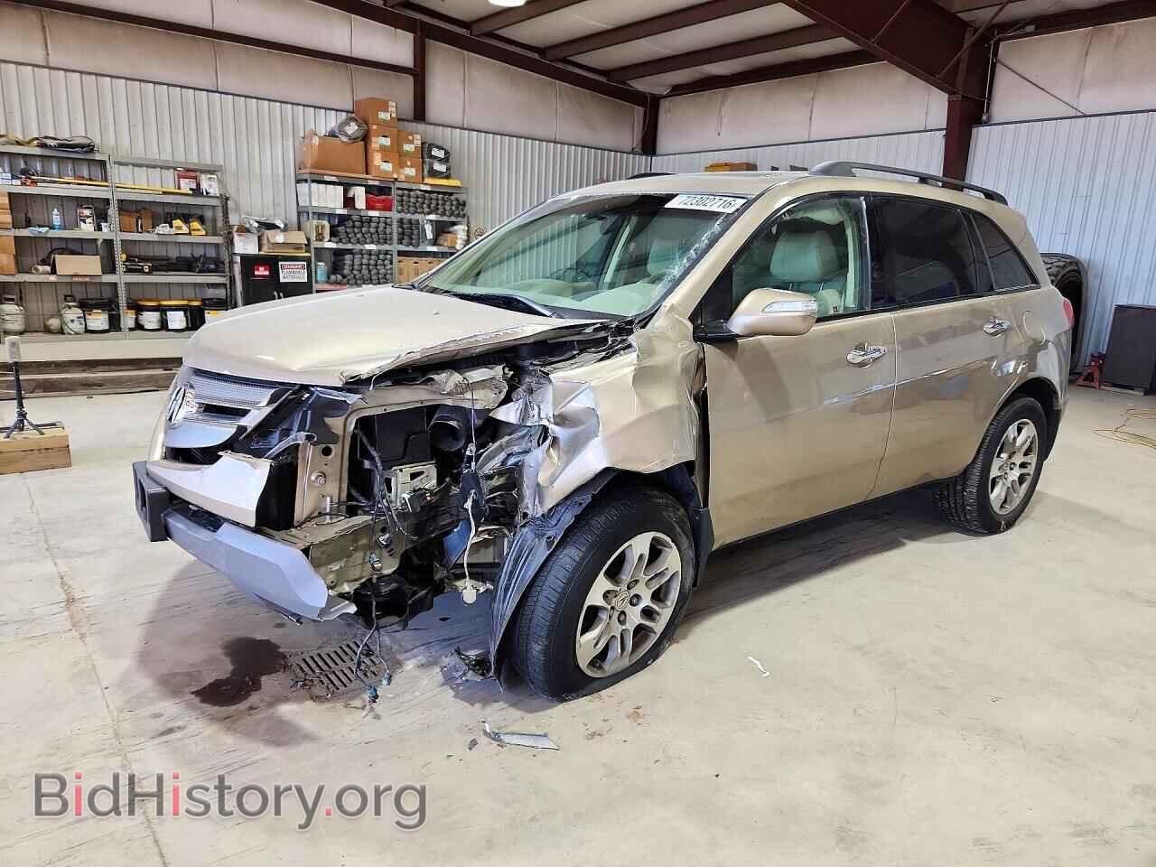 Photo 2HNYD28307H529952 - ACURA MDX 2007