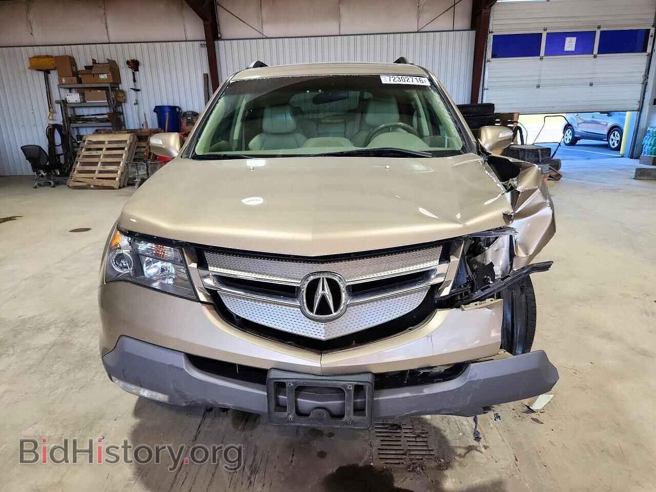 2007 ACURA MDX - VIN: 2HNYD28307H529952 - Photo 5