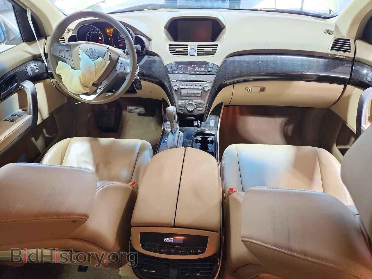 2007 ACURA MDX - VIN: 2HNYD28307H529952 - Photo 8