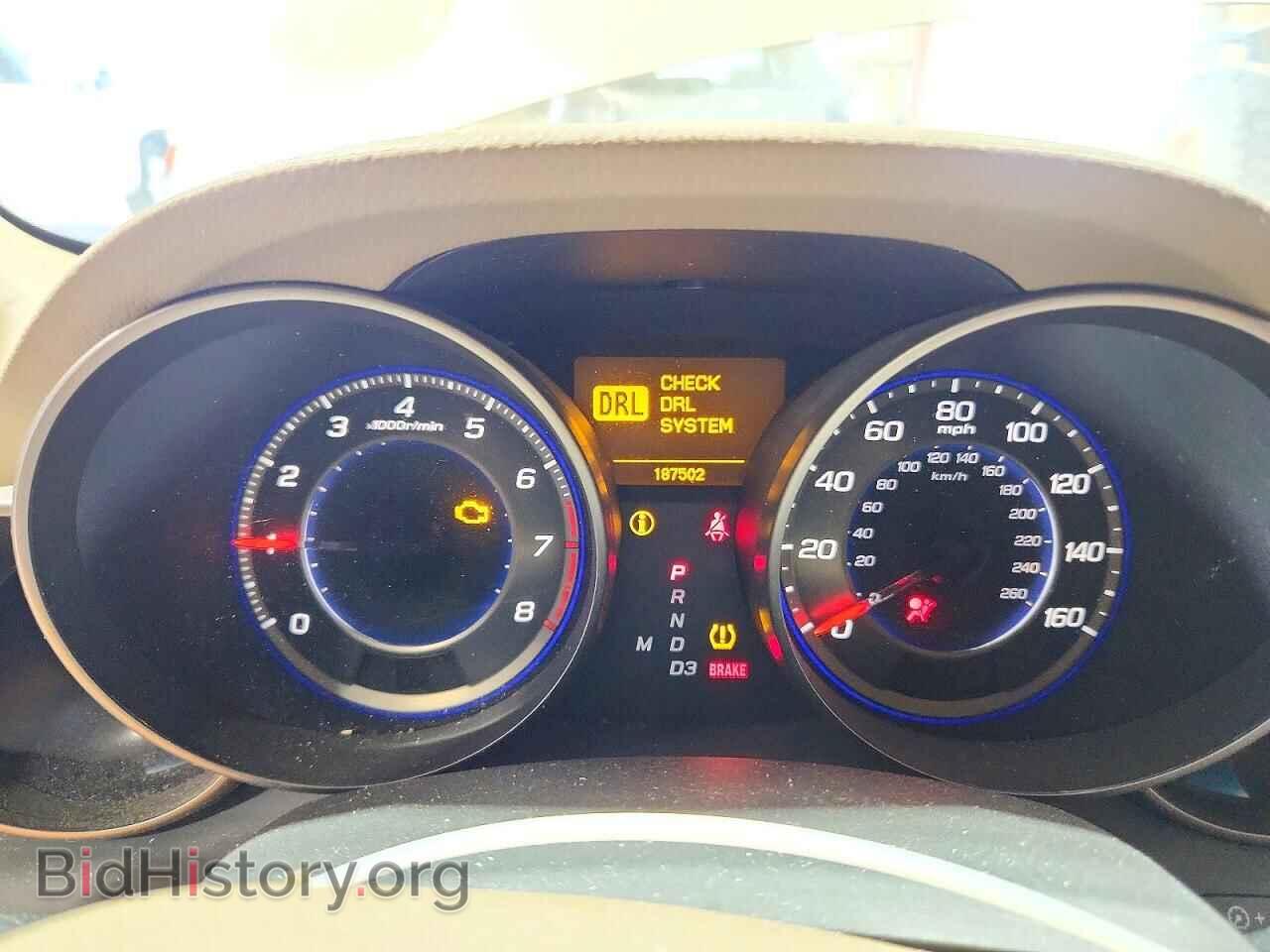 2007 ACURA MDX - VIN: 2HNYD28307H529952 - Photo 9