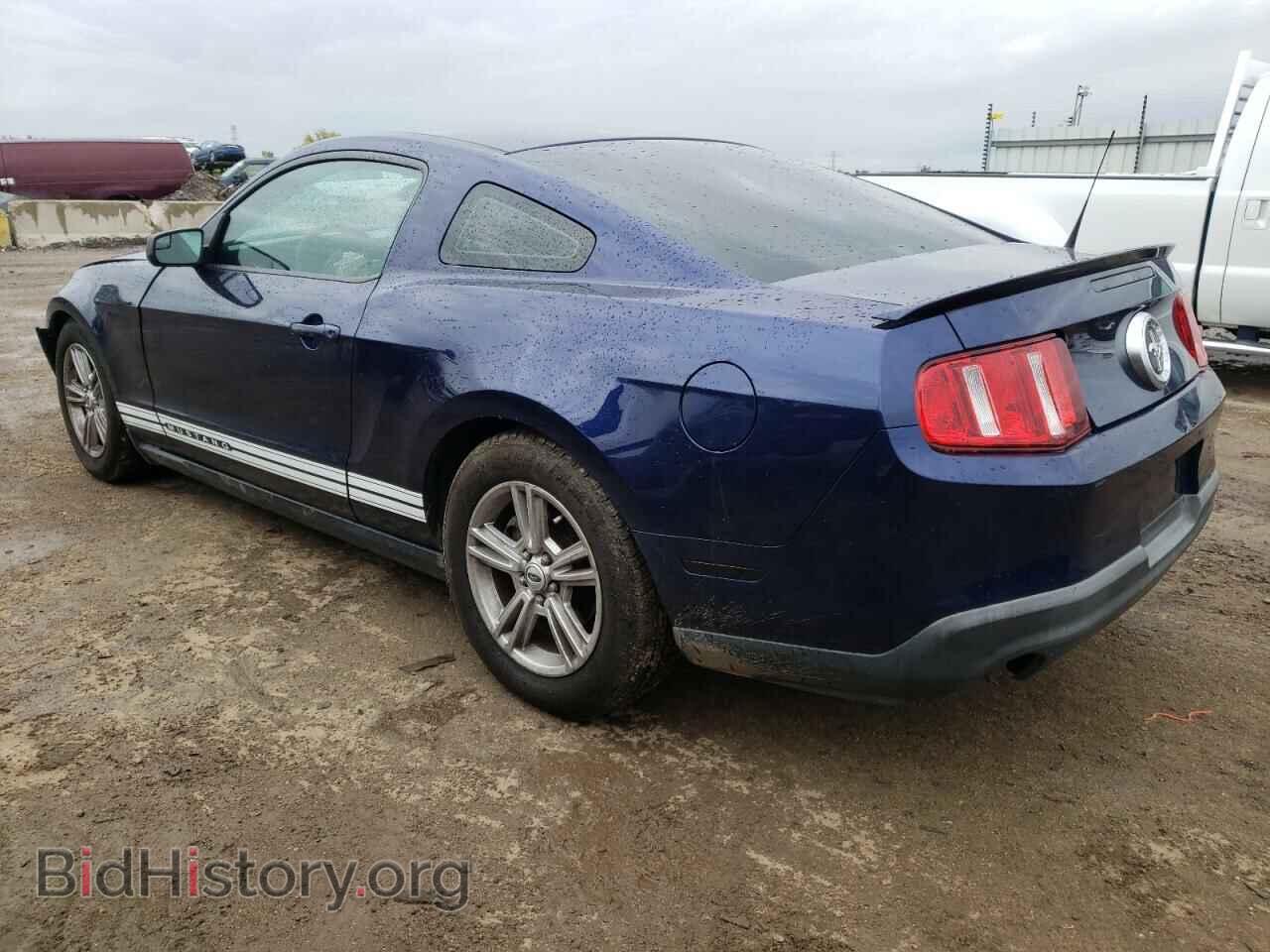 2011 FORD ALL Models - VIN: 1ZVBP8AM2B5164924 - Фото 2