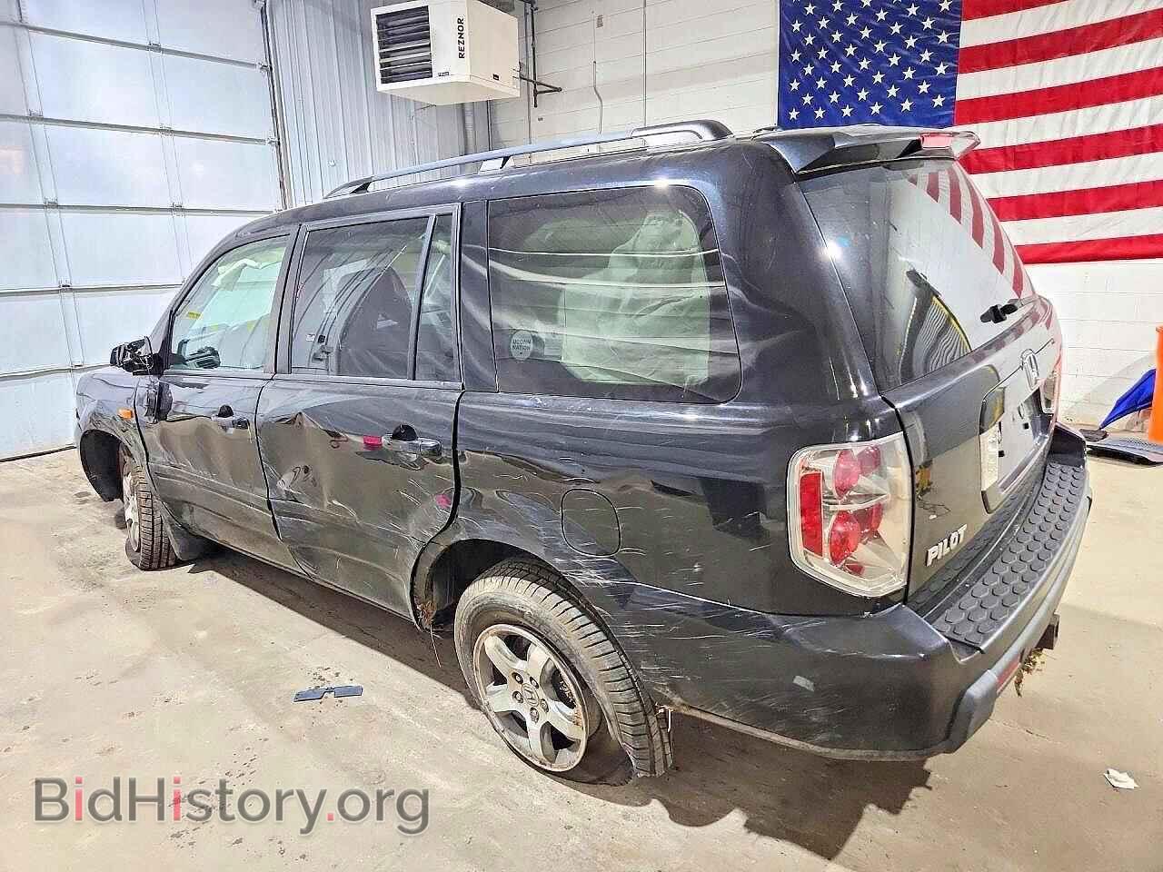 2008 HONDA PILOT - VIN: 5FNYF18558B045276 - Photo 2