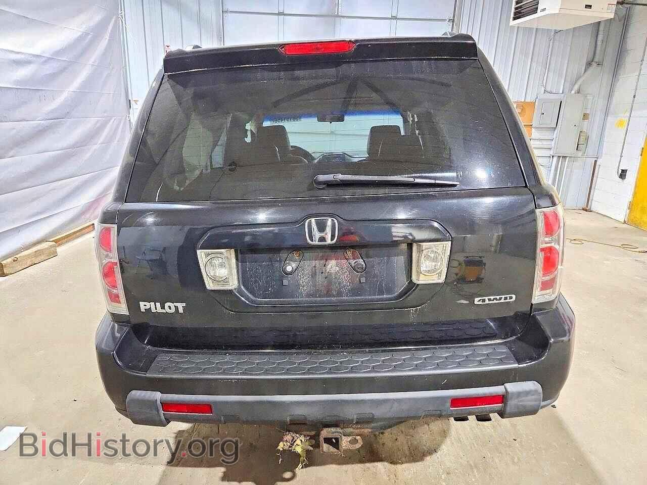 2008 HONDA PILOT - VIN: 5FNYF18558B045276 - Photo 6