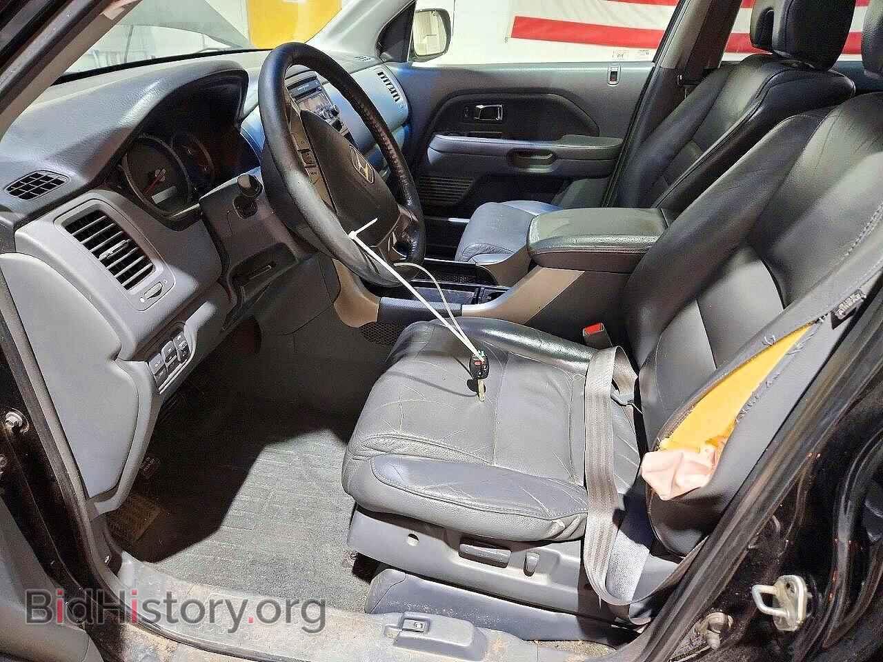 2008 HONDA PILOT - VIN: 5FNYF18558B045276 - Photo 7