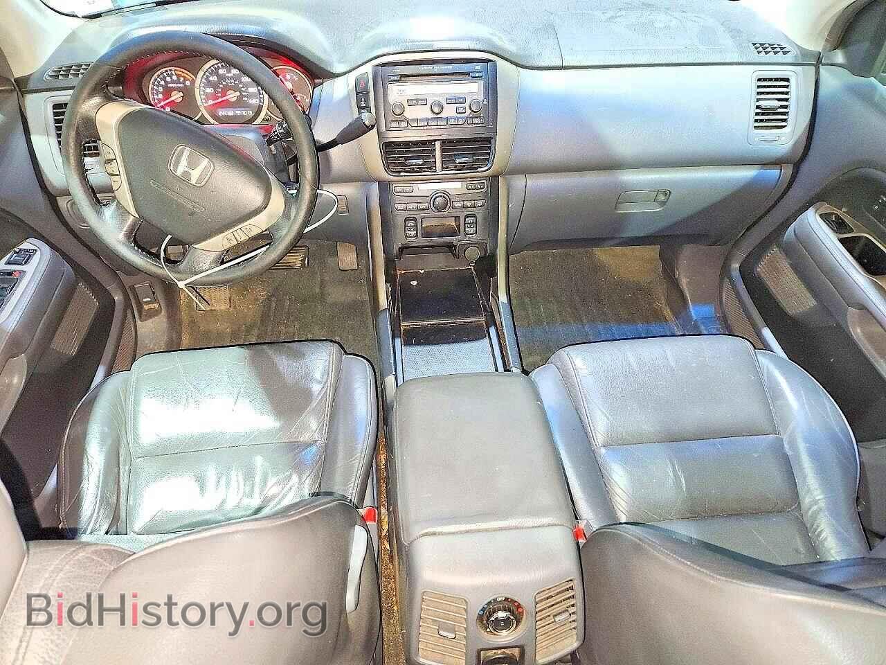 2008 HONDA PILOT - VIN: 5FNYF18558B045276 - Photo 8