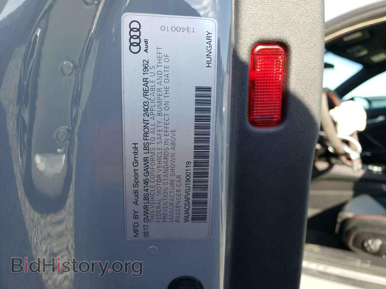 2018 AUDI TT - VIN: WUACSAFV0J1900119 - Фото 12